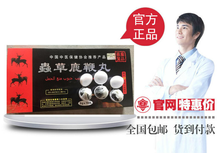 廣告標(biāo)題